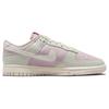 Nike Dunk Low Next Nature 'Light Bone Pink' Women's DD1873-001
