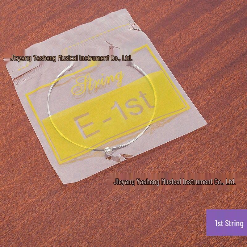 

Струны для акустической народной гитары: 1-й, 2-й, 3-й и 4-6-й наборы свободных струн