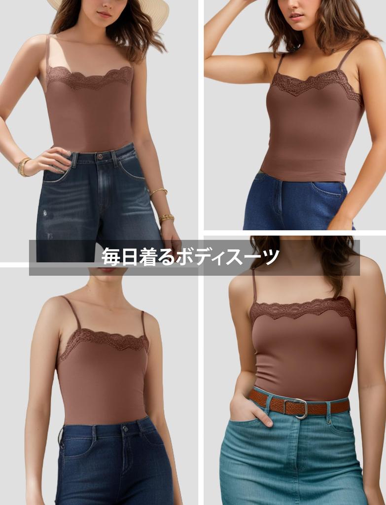 Maeau Dantel Sevimli Vücut Kalça Yüksek Şekillendirici Karın Beden S Kadın Vücut Giysisi, Leotard, Şekillendirici, Atlet, Tayt, Şekillendirici, Kaldırma, Esneklik, Yukarı, Sıkılaştırma,