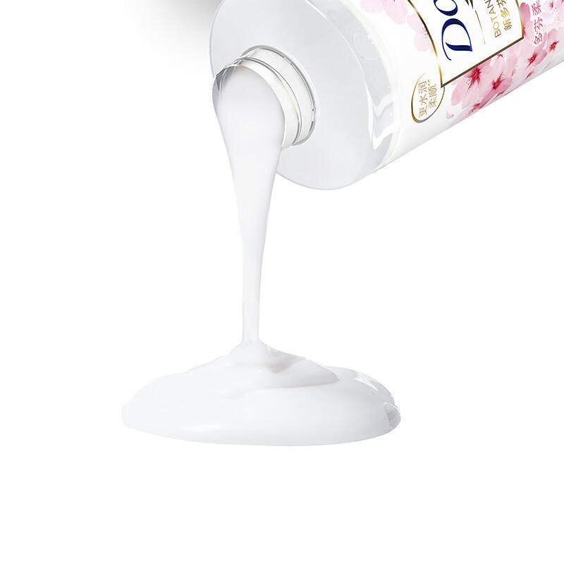 Dove Natural Plant Cherry Blossom Hair Conditioner