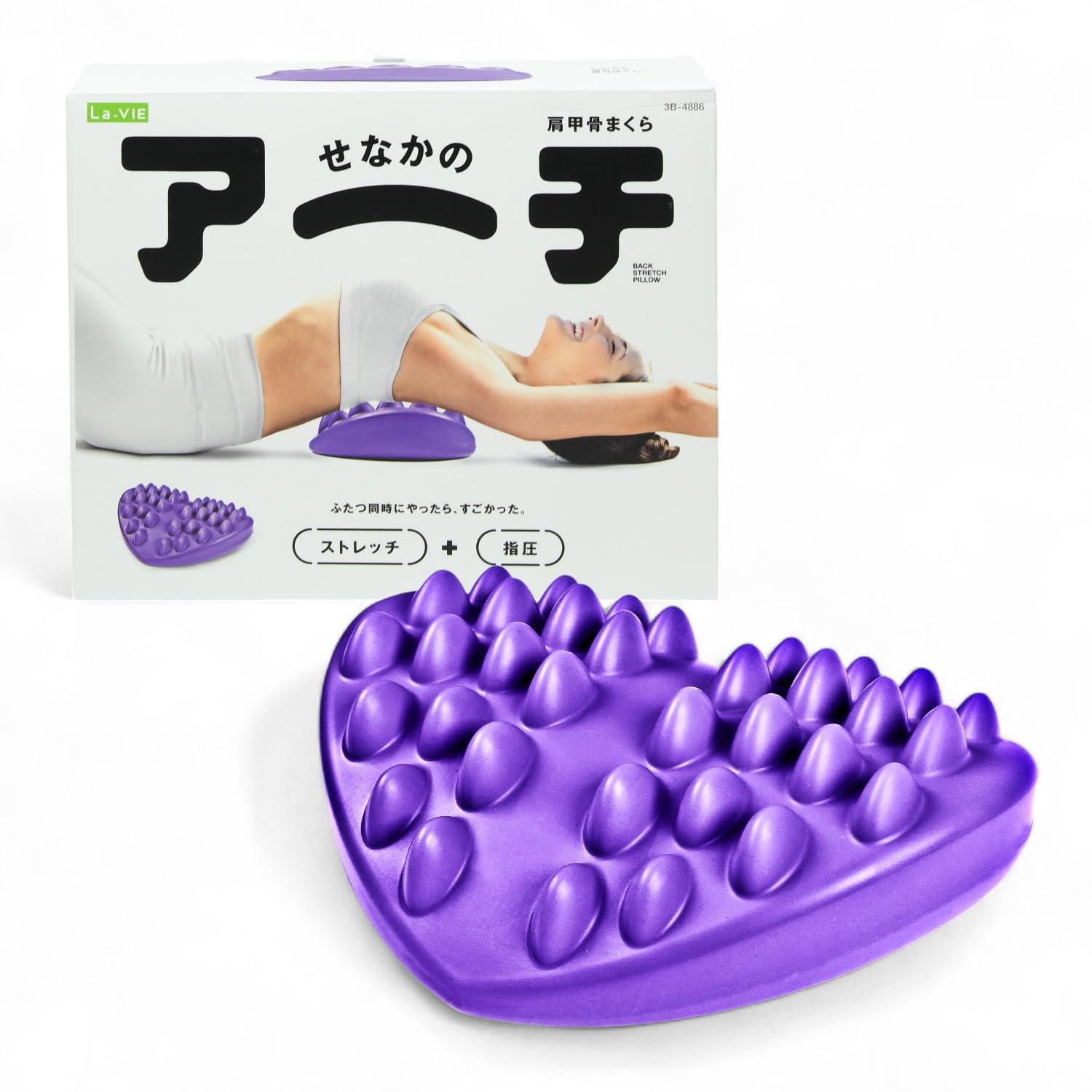 

La-VIE Back Arch Support Shoulder Blade Pillow, Acupressure Point Relief, Back Stretch, 3B-4886 [Genuine Manufacturer Product]