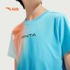 Anta Kids Boy's Water Cool Quick Dry Sport T-Shirt