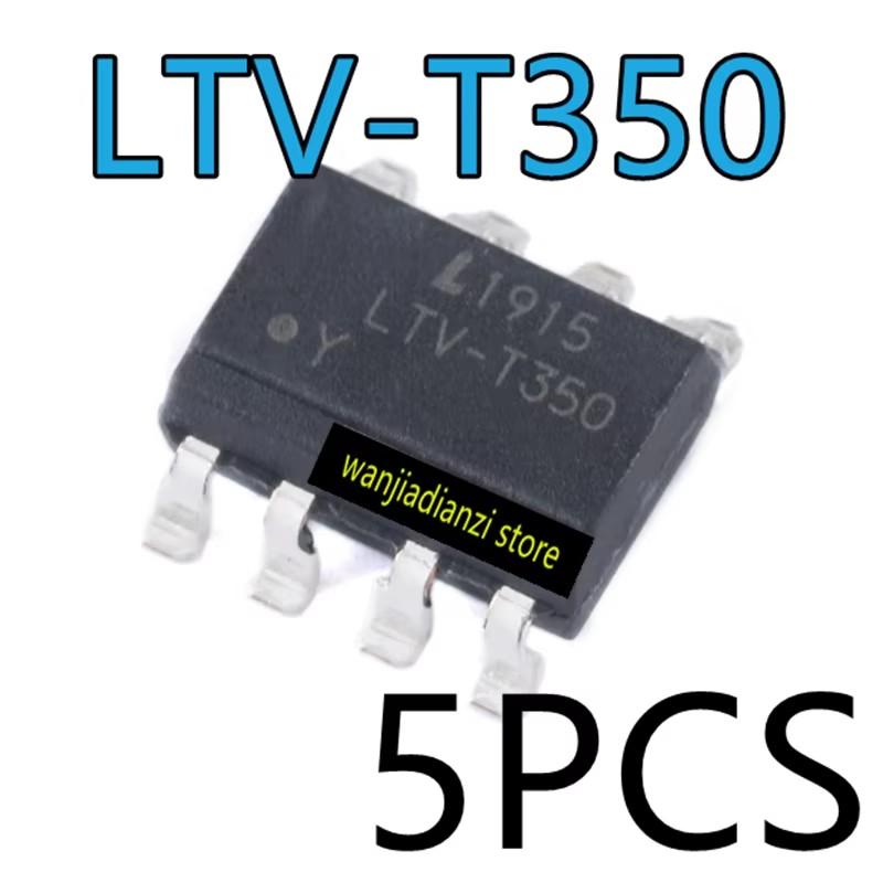

Новий оригінальний LTV-T350 LTV-T350S-TA1-EE SMD SOP8 IGBT оптопара драйвера затвора