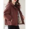 Women's Short, Oversized, Casual Winter Cotton Jacket with Fleece Lining and Extra Padding