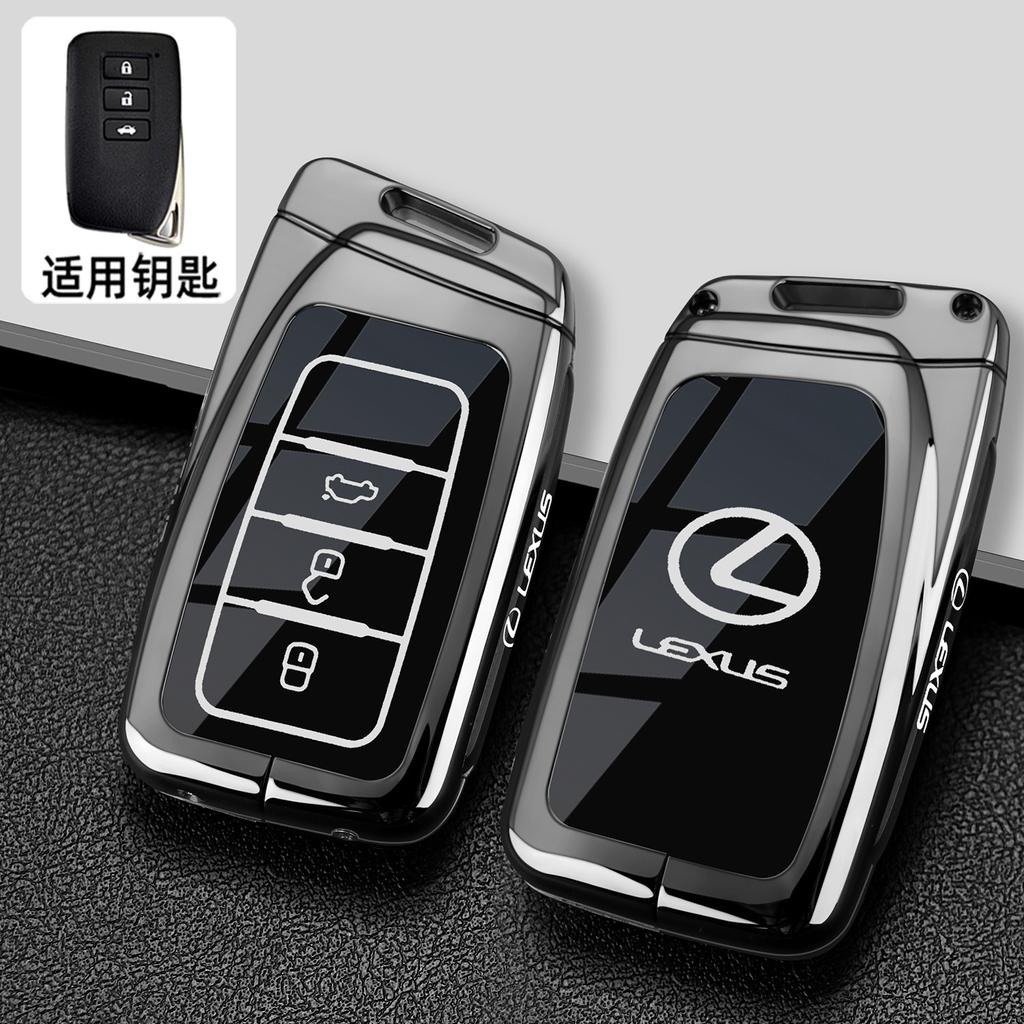 Autoschlüsselgehäuseabdeckung für Lexus RX350 NX300 Es300h Rx450h GS300 GX470 IS250 ES350 LX570 GX460 Nx300h Is300h Shell Fob Halter