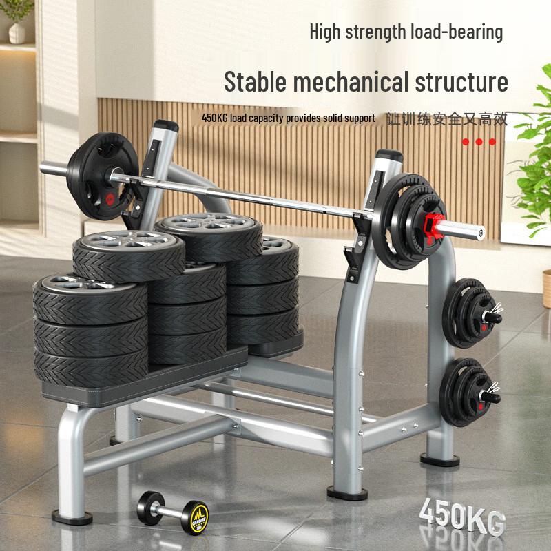 Adjustable Home Gym Weight Bench & Squat Rack