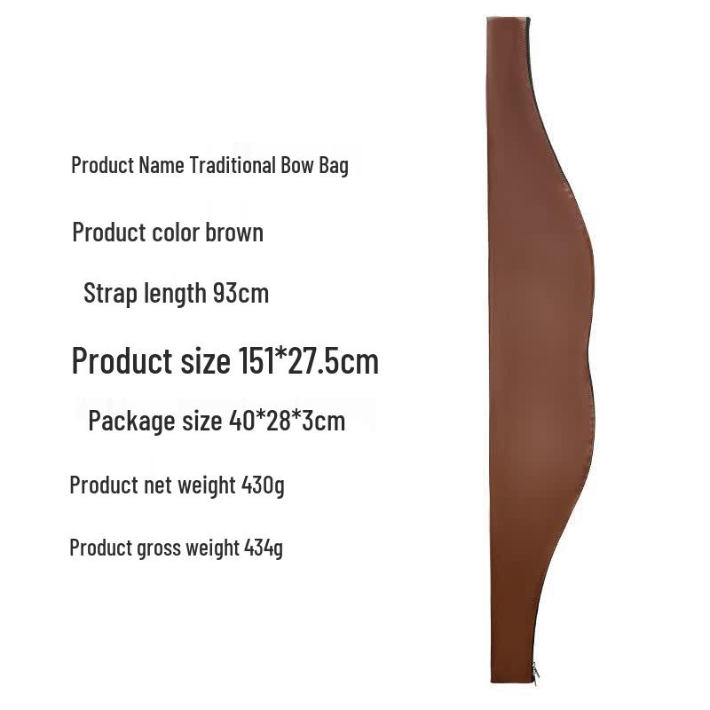 Li Shen Traditional Leather Archery Bow Bag