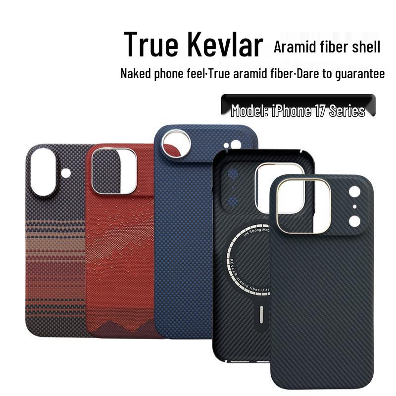 iPhone 17 Pro Max Ultra-Thin Magnetic Kevlar Case with Carbon Fiber Heat Dissipation & Drop Protection