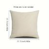 Cute Kitten Pattern Cushion Cover for Looking At Cell Phone 18x18in Cartoon Style Pillow Covers for Home Decor and Gift Giving