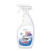 500ml bottle with spray head