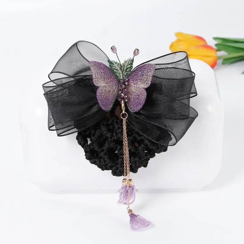 

Elegant Ladies Fabric Butterfly Hair Clip Crystal Tassel Hairpin Bun Net Snood Bowknot Hairgrips Hair Accessories for Women фиолетовый