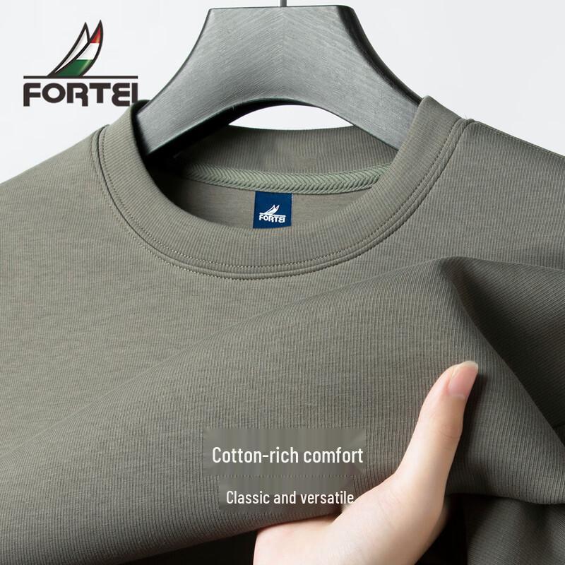 FORTEI Men's Autumn Long-Staple Pique Cotton Crewneck Sweatshirt