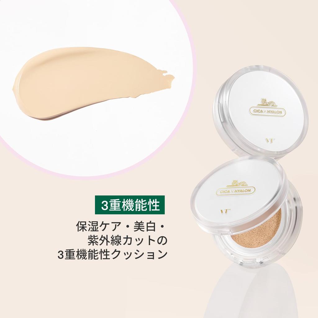 VTCOSMETICS Cica Fit Cover Cushion 5 Types Foundation Moisturizing Sensitive Skin Dry Skin Skincare Korean Cosmetics Pores Fit Cover Cushion Light