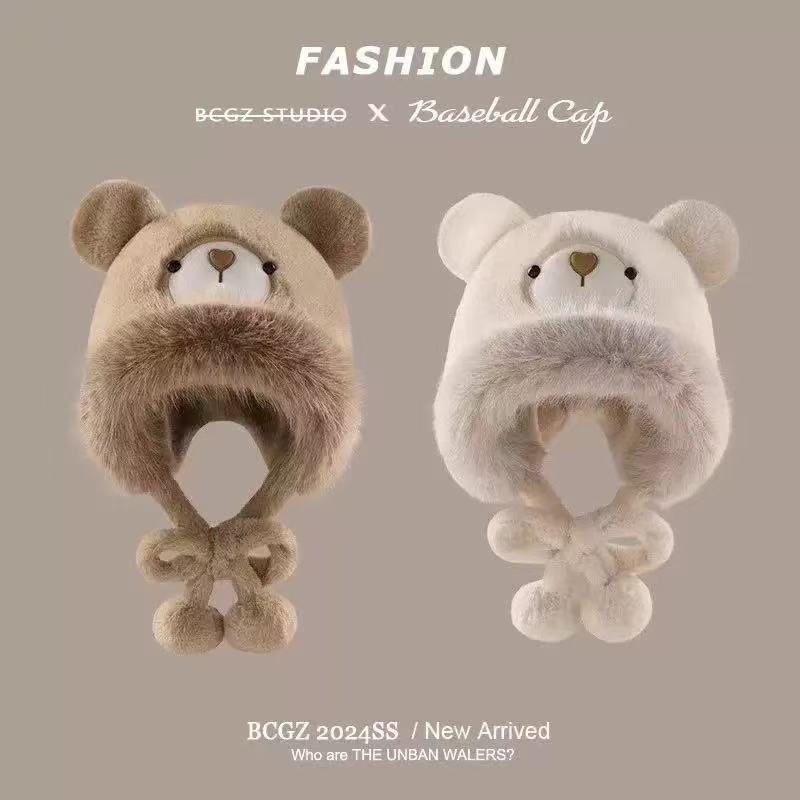 Plush Bear Hat Female Autumn and Winter Adult Plush Thickened Warm Ear Protection Pullover Hat Cute Lei Feng Hat Cycling