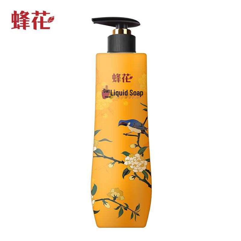 Fenghua Forbidden City Sandalwood Liquid Soap