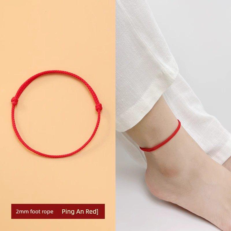 

Year of Fate Very Fine Small Red Rope Bracelet Snake Year Braided Rope Children Baby Foot Rope Safe Good Luck Lucky Red Carrying Strap [Adult] [2mm Ping An Red] Anchor