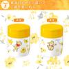 Asvel Insulated Lunch Winnie the Insulated Soup Jar, Pooh, 300ml, Bottle, HLB-SR300C(PO18)