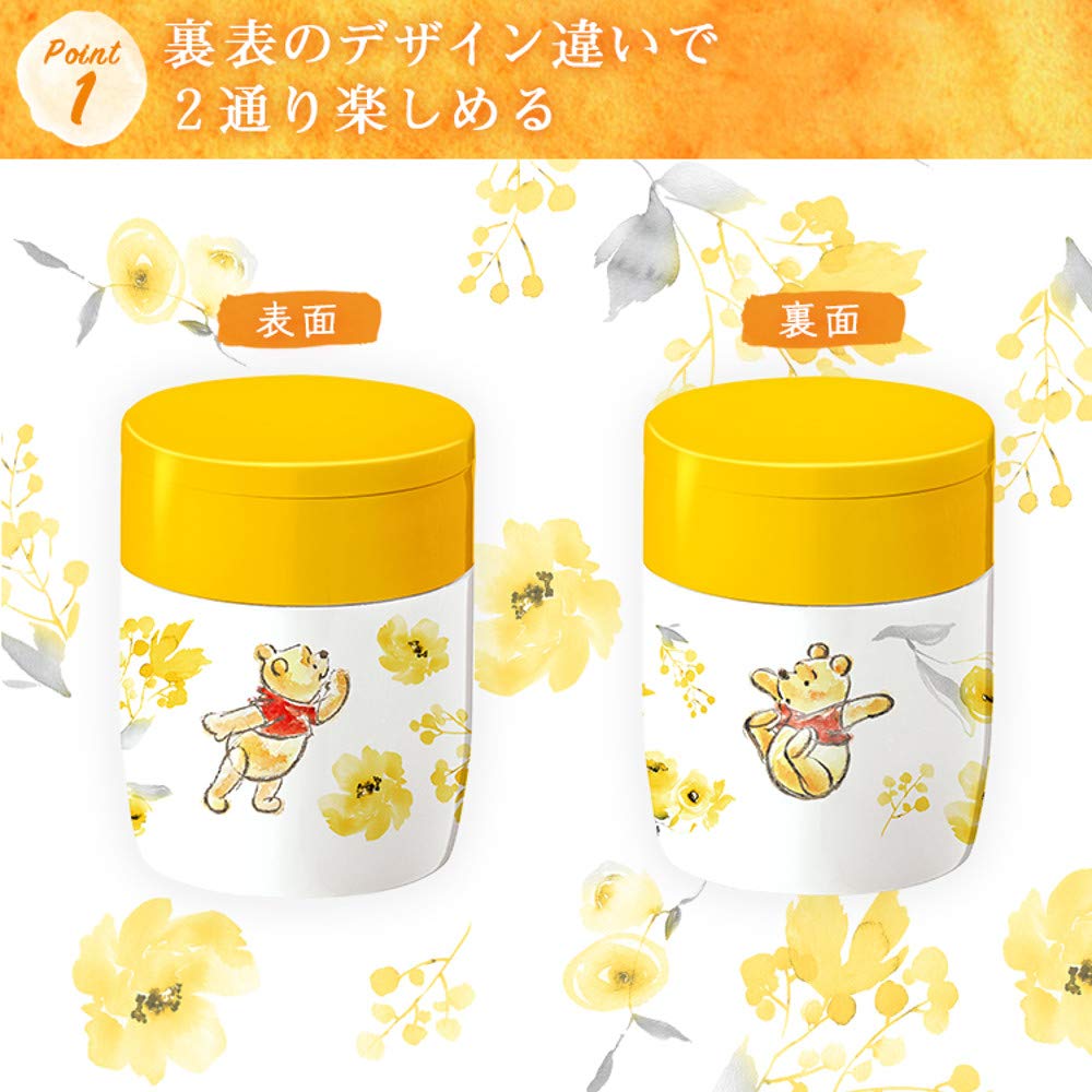 Asvel Insulated Lunch Winnie the Insulated Soup Jar, Pooh, 300ml, Bottle, HLB-SR300C(PO18)