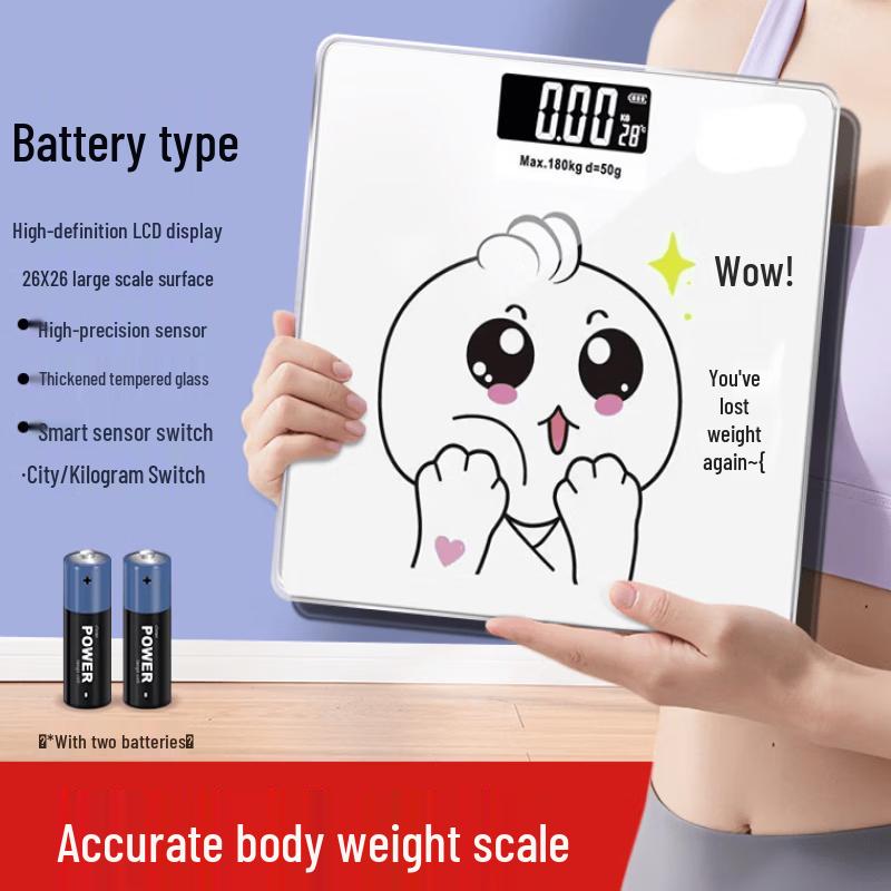 MiLing Smart Bluetooth Body Fat Scale (CN version)