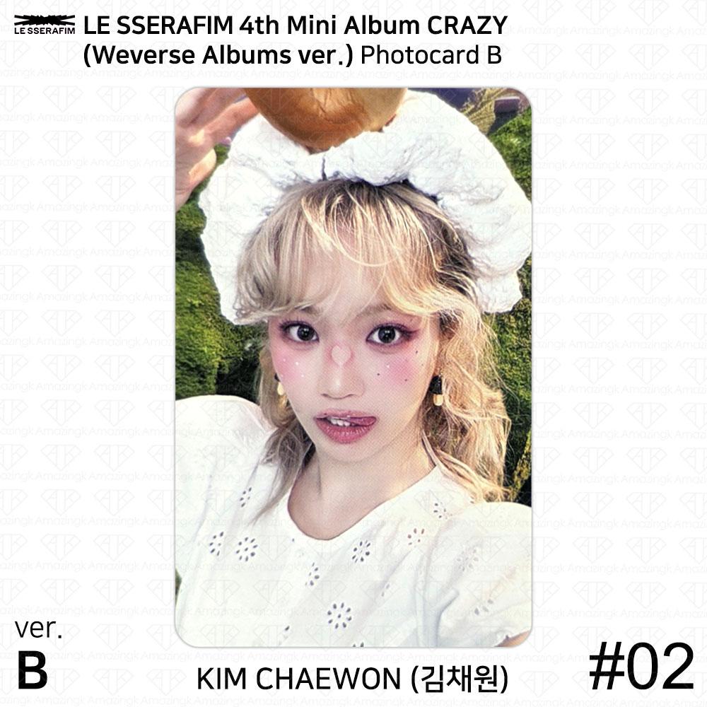 LE SSERAFIM 4to Mini Álbum CRAZY Weverse Álbumes Ver Foto Oficial QR KPOP