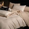 Pure Cotton Jacquard Cotton Abraded Skin-friendly and Warm Thickened Small Wide Edge Bedding Four-piece Set