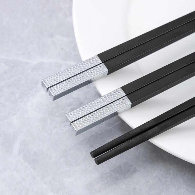 

Beijinjie High-End Alloy Chopsticks - 10 Pairs