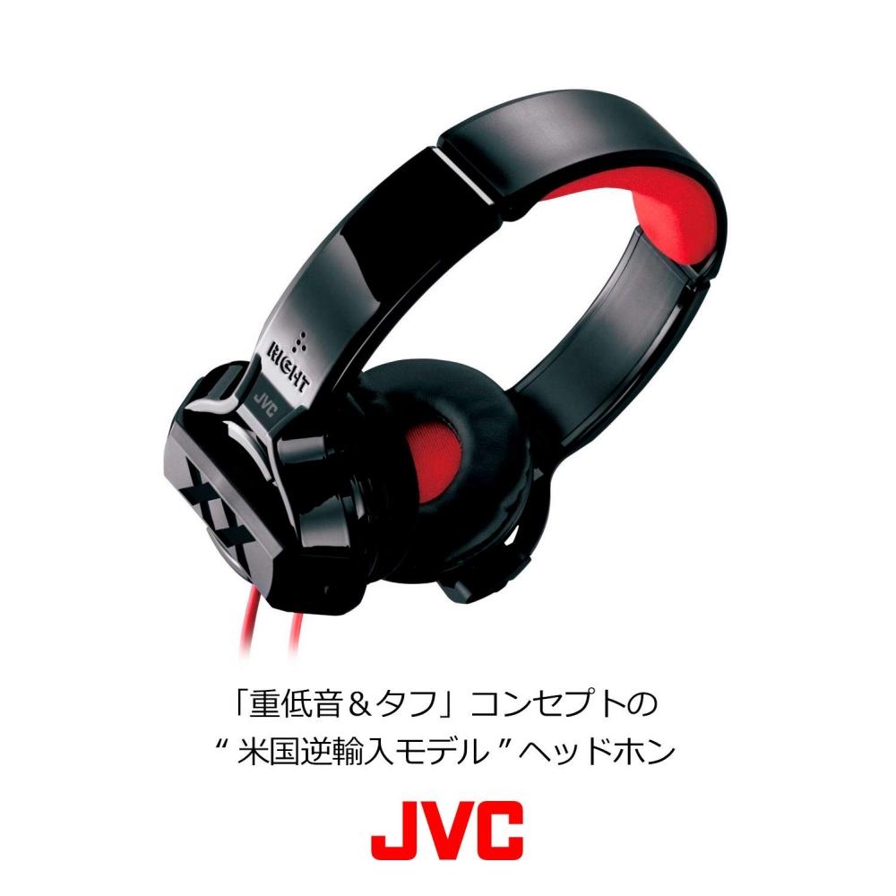 JVC HA-XS10X XX Series Sealed Headphones Black & Red