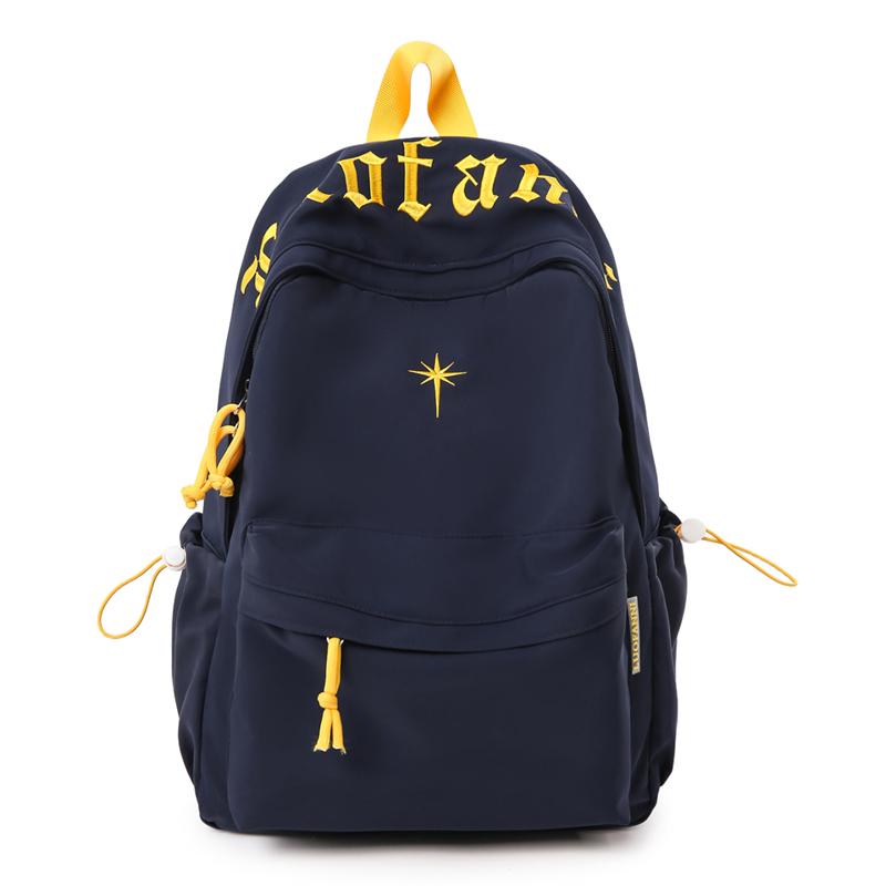 College-Stil Rucksack mit Buchstabenstickerei Leichte Schultasche Damen Rucksack mit großem Fassungsvermögen