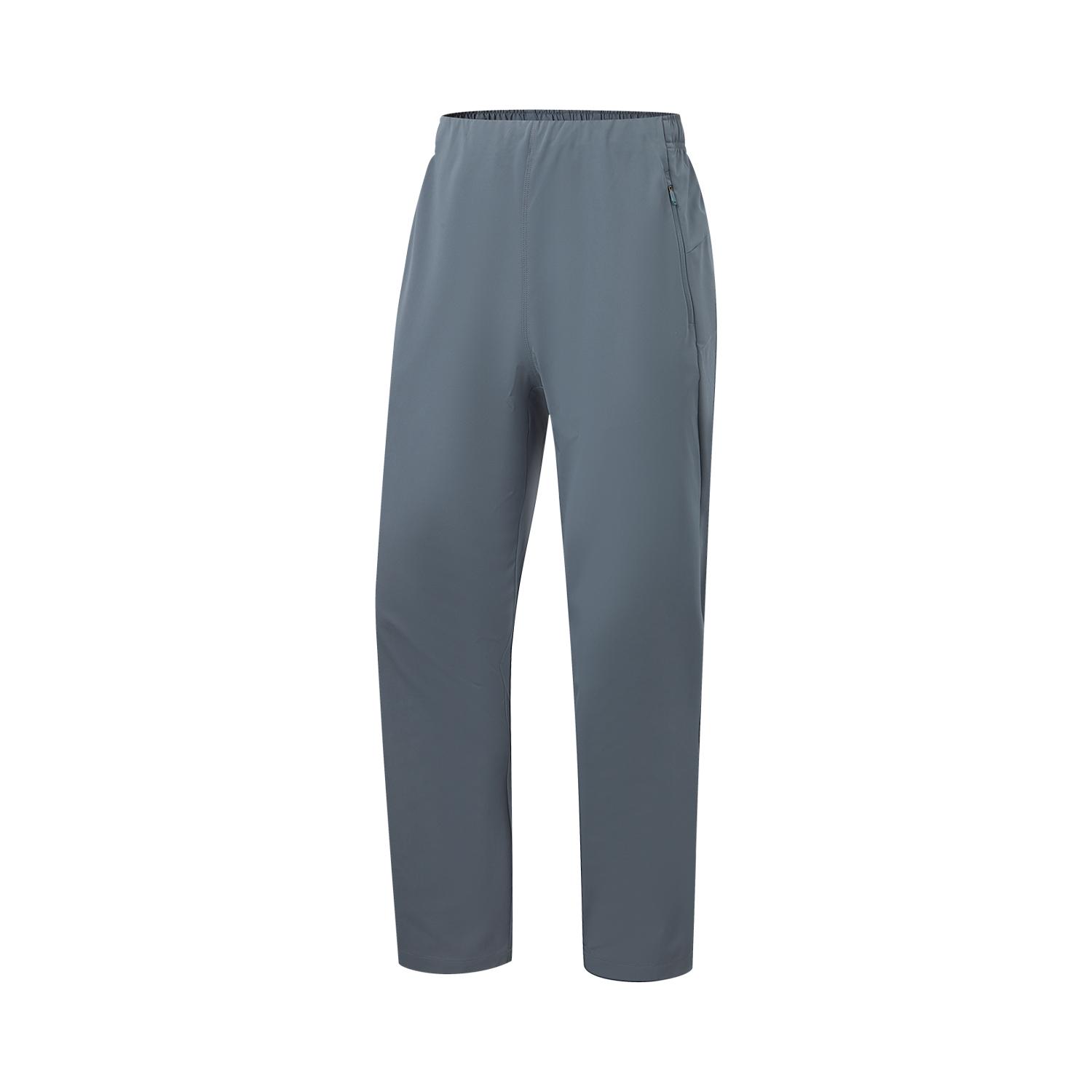 Li Ning Honor Gold Logo | Sports Pants Men s AYKW673-2 L