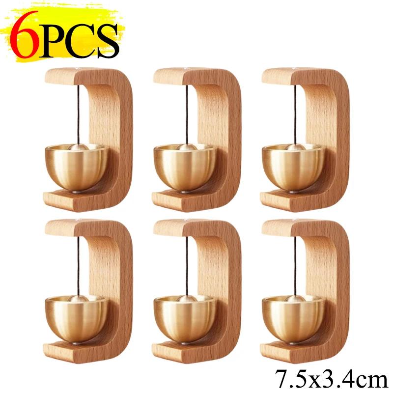 6/1PCS Wireless Solid Wood Door Wind Chime Hanging Bell Reminder Shopkeepers Doorbell For Decoration Doorways Home Decor Gifts