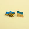 Badges Ukrainian Flag Pins Brooches Ukrainian National Pins Ukraine Brooches  Girls Gifts