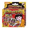 Beverly Ultimate Choice GamePlaying cards written on them