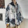 2024 Casual Long Sleeved Shirt Ins Loose Shirt Men'S Summer Trend Versatile Casual Jacket