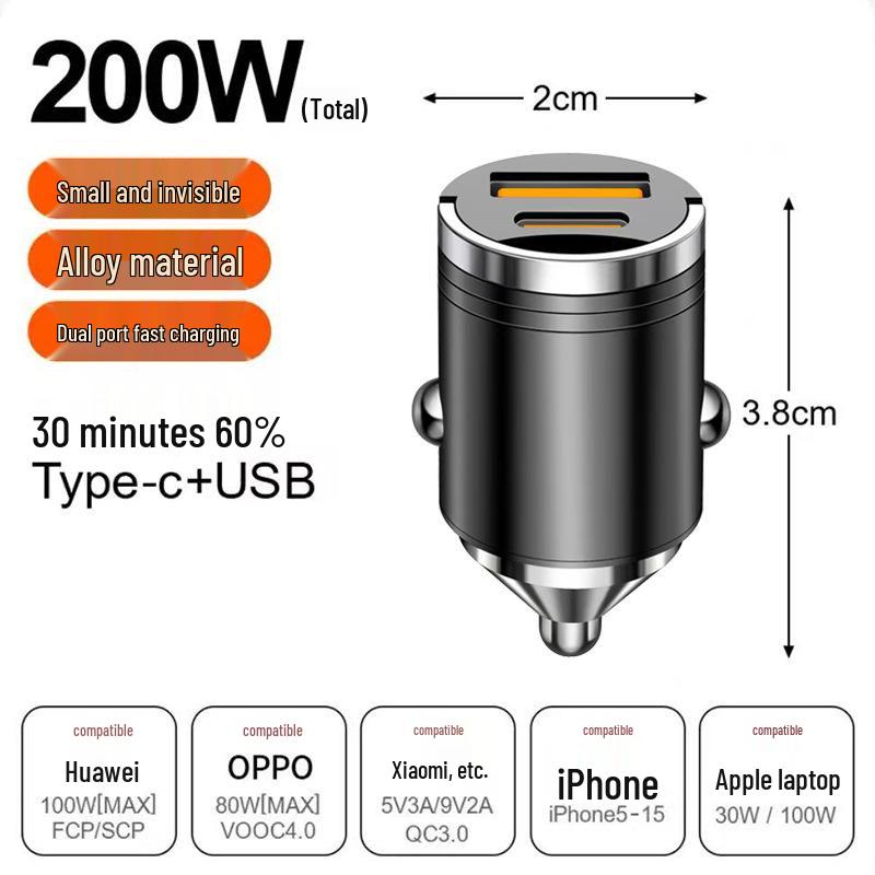 200W Super Fast Mini Car Charger, 12V/24V, Flash Charge for Android & Apple with Pull Ring Design