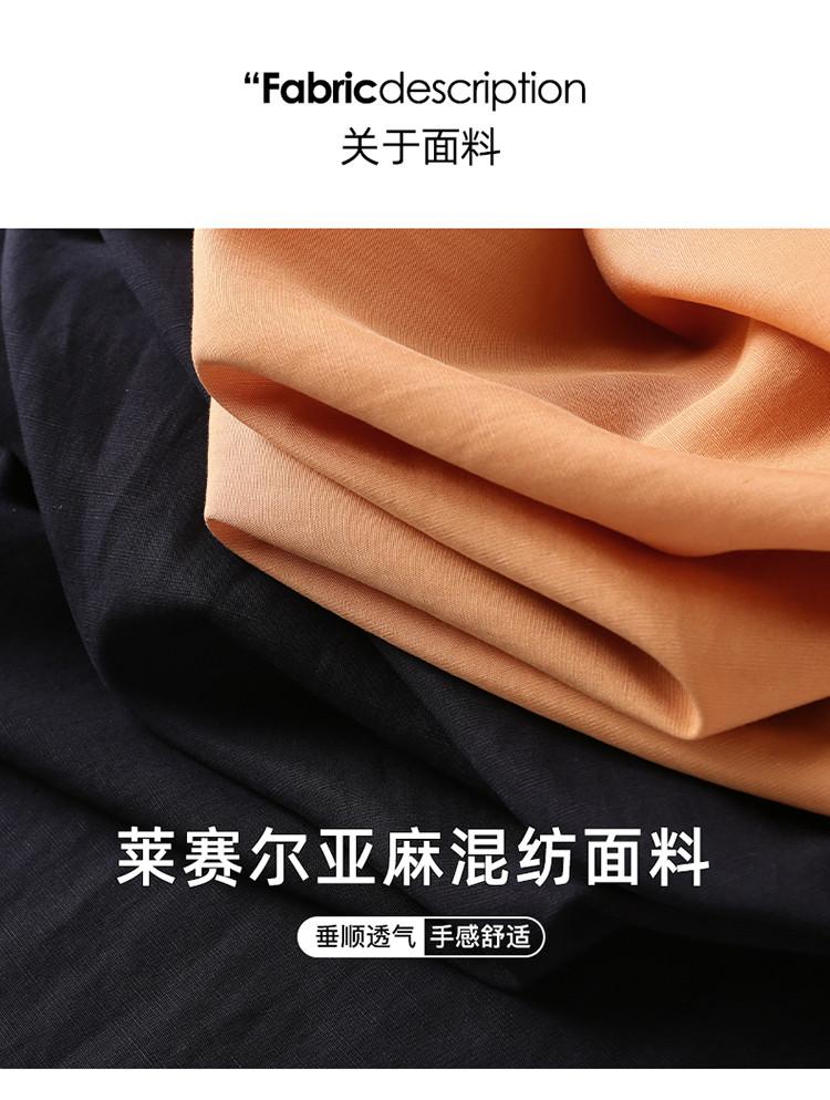 Round neck half open collar lace up shirt dress for 2026 summer simple commuting versatile slimming mid length dress