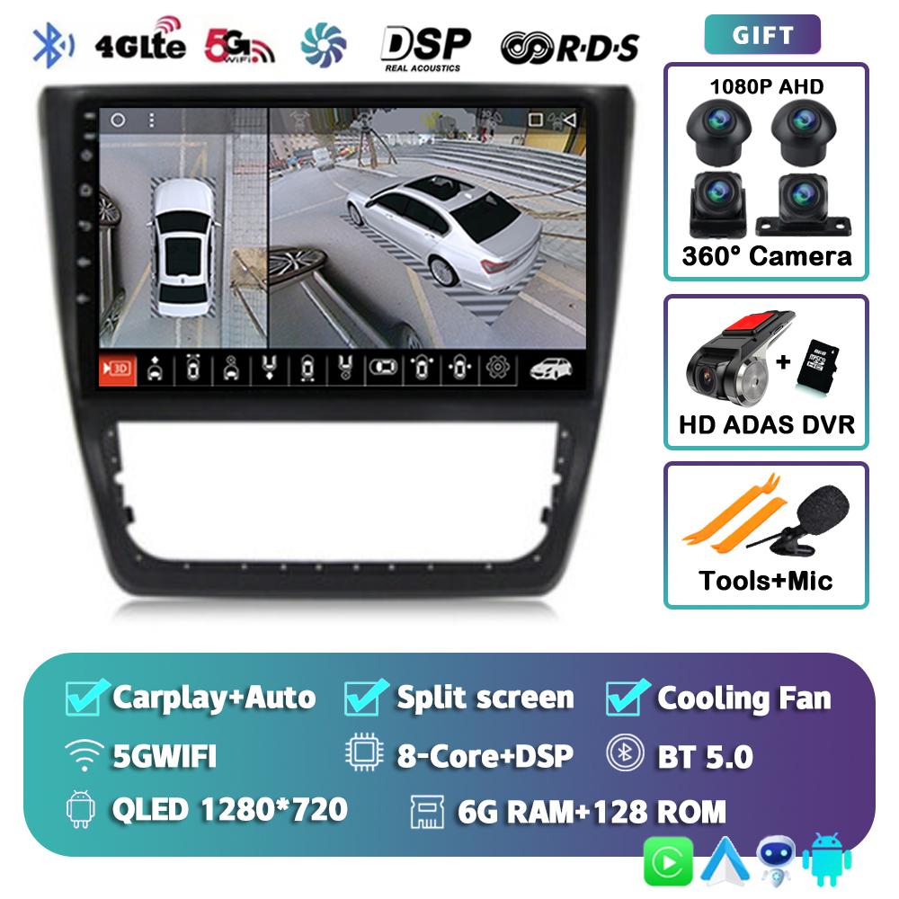 Android 14 Carplay Auto WIFI+4G DSP Car Radio For Skoda Yeti 5L 2009-2014 Multimedia GPS Video Player Stereo