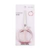 Xi Zhi Yuan Stainless Steel Student Art Scissors - Cute, Sharp, Round-Head Design for Paper Cutting