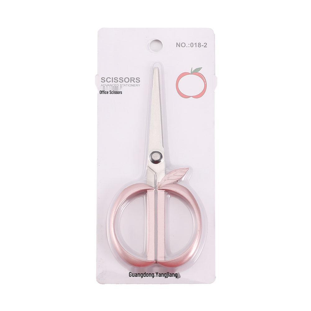Xi Zhi Yuan Stainless Steel Student Art Scissors - Cute, Sharp, Round-Head Design for Paper Cutting
