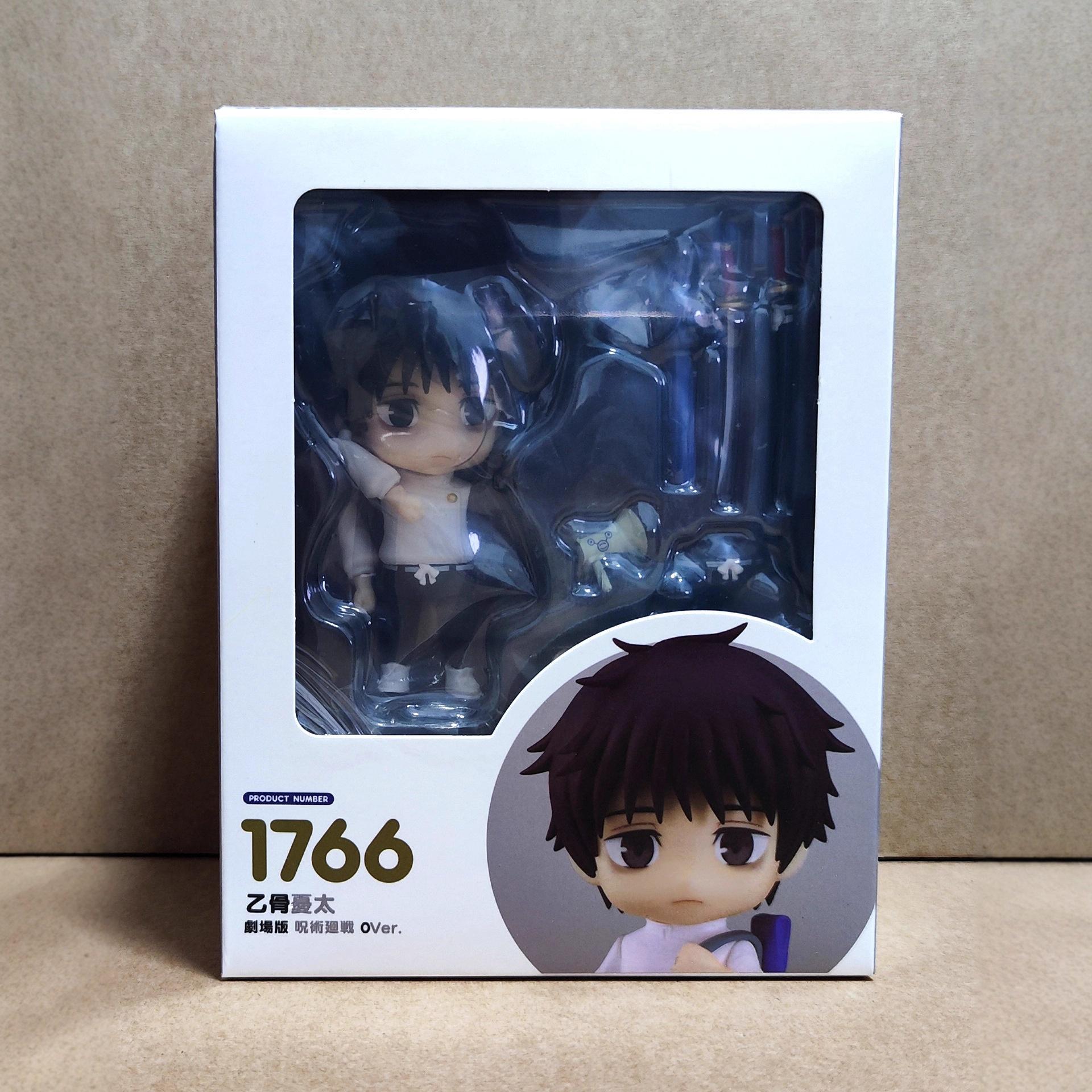 

Hot 10Cm Q Version Jujutsu Kaisen Okkotsu Yuta 1766# Action Figures Toy Cartoon Model Movable Doll Ornament Gift In Stock