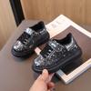 New Spring and Autumn Children's Sneakers, Boys' Shoes, Star Sports Shoes, Girls' Casual Shoes, Girls' Autumn Shiny Leather Shoes