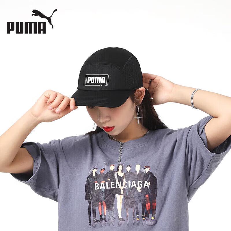 Унисекс спортивная кепка Puma для активного отдыха Adult чёрный