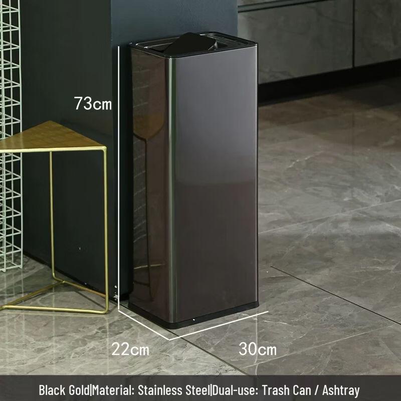 Stainless Steel Standing Ash & Waste Bin