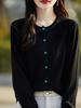 Autumn 2025 Fine Wool Women's Long Sleeve Cardigan - Socialite Style Thin Sweater Top