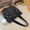 Schoolbag New College Style Women's Plaid Contrast Color Large Capacity Backpack Junior High School Students Elementary School Students Two-piece