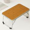 Outdoor Folding Aluminum Table - Beige
