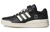 Forum André Saraiva X Forum Originals Low 'The World Needs Love' GZ2205