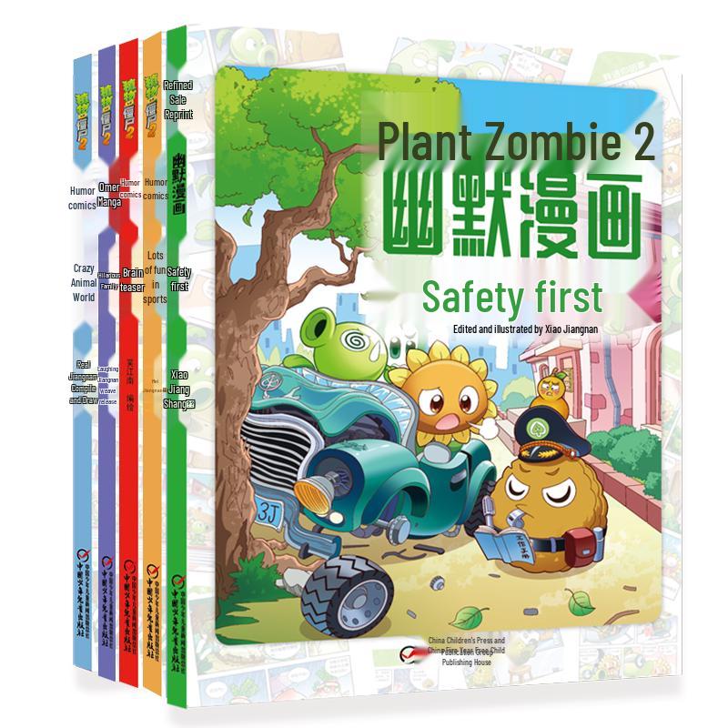 Plants vs. Zombies 2 Comic Collection
