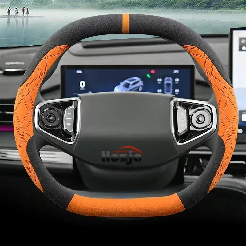 Funda de Volante de Cuero para Coche para Opel Frontera Grandland Combo Zafira Life 2025 2026 Accesorios