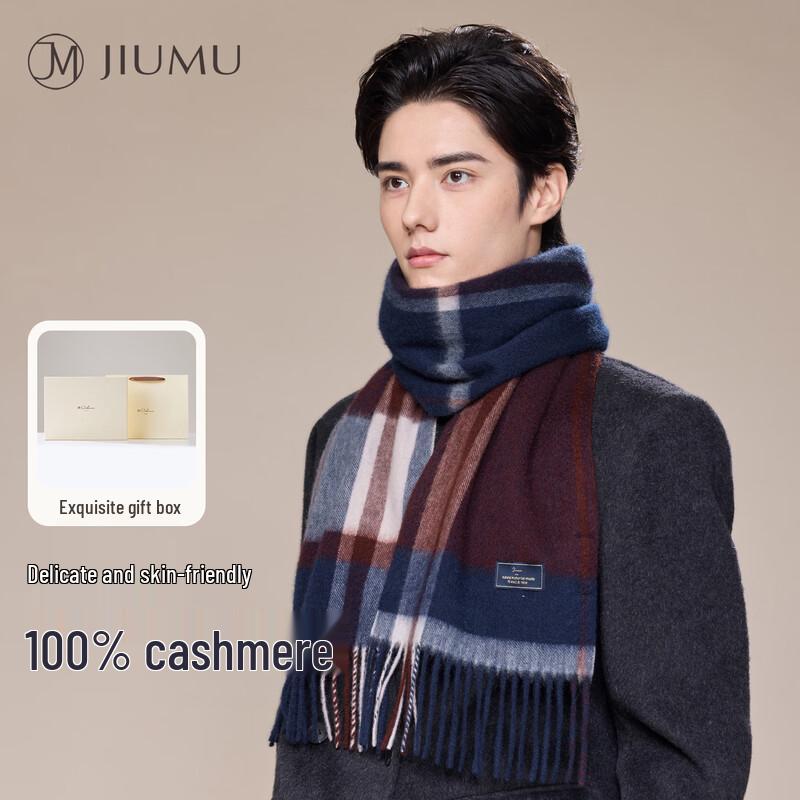 

JIUMU Men s 100% Cashmere Scarf