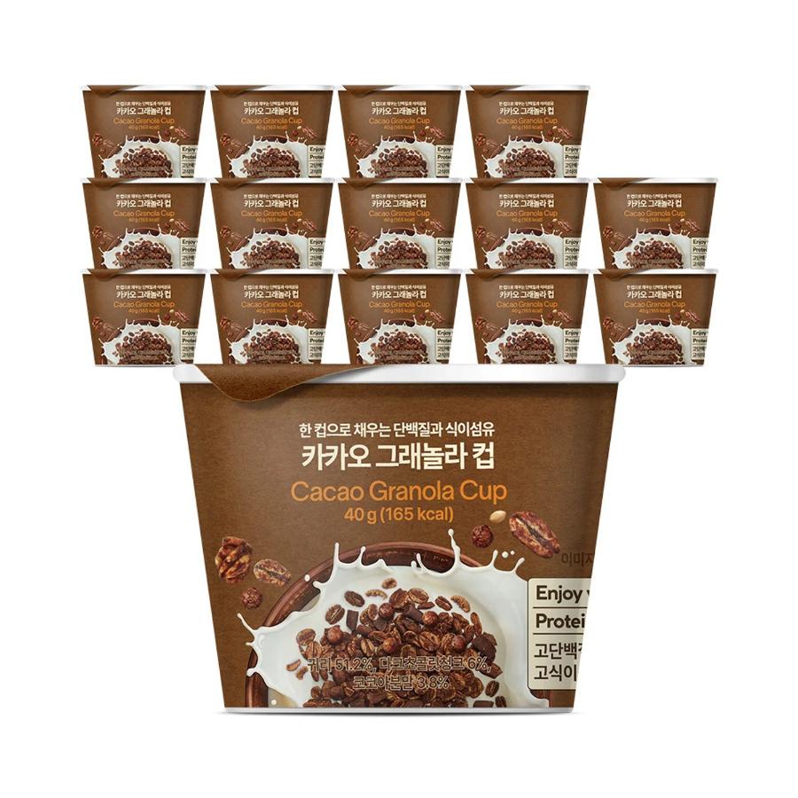 ALL THE BETTER Granola Cup #Cacao 40g*15ea Cup #Cacao 40g*15ea